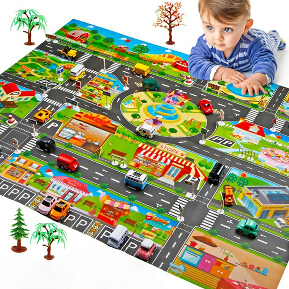プレイマット 道路 送料無料 街並み ジャンボプレイマット 子供 地図 知育玩具 男の子 女の子 ロード