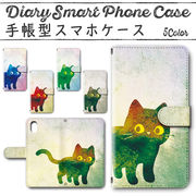 iPhone13Pro (6.1インチ) 手帳型ケース 695 スマホケース アイフォン ネコ 黒猫