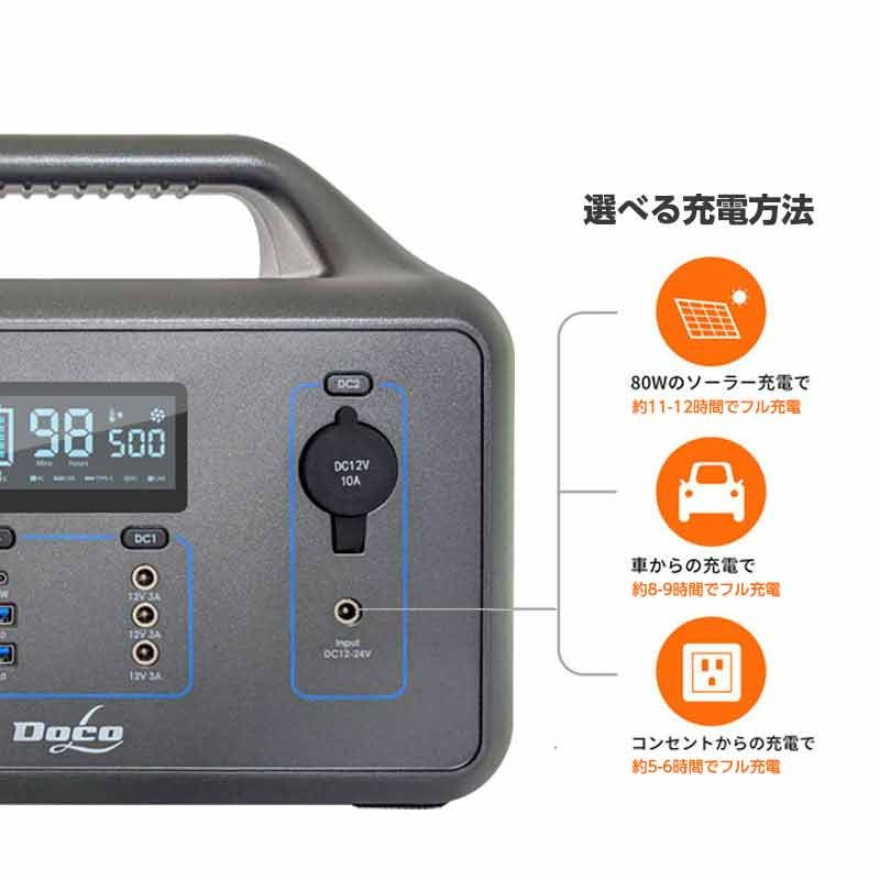 大容量ポータブル電源156000mAh/500W/560Wh アウトドア 非常用 lihai.vn