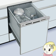 食洗機 Panasonic パナソニック ビルトイン 食器洗い乾燥機 食洗器 ベーシックモデル ミドルタイプ NP-