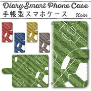 iPhone12 iPhone12 Pro (6.1インチ) 手帳型ケース 589 スマホケース アイフォン サッカー 球技