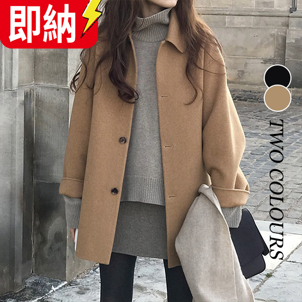 【NEW即納商品】秋冬　韓国風レディース服 純色 コート  ジャケット 防寒着 通勤