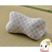 【直送】イケヒコ 寝具 枕 くつろぐ もっちり 機能性 お昼寝 低反発チップ パイプ 日本製 ほね枕 足枕