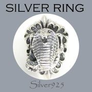 リング-10 / 1-2392 ◆ Silver925 シルバー リング  コブラ ヘビ
