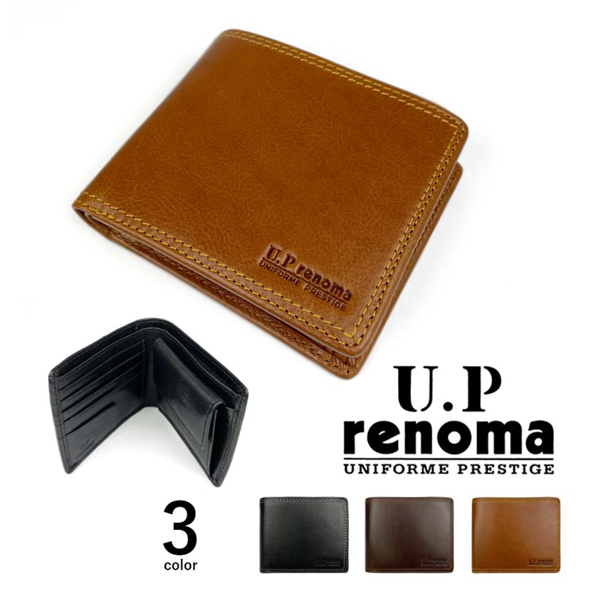 全3色　U.P renoma ユーピーレノマ リアルレザー ステッチデザイン 2つ折り財布　ショートウォレット
