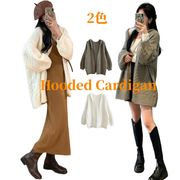 Hooded Cardigan NN23