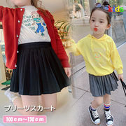2022新作 韓国子供服 女の子 キッズ ミニスカートプリーツスカートフォーマル 100cm 110cm 120cm 130cm