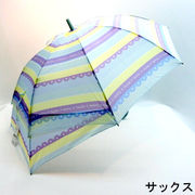 【雨傘】【ジュニア用】荷物が濡れにくいスライド安全はじき一駒透明カラフルボーダー柄手開傘