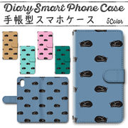 Galaxy Note20 手帳型ケース 584 スマホケース ギャラクシー