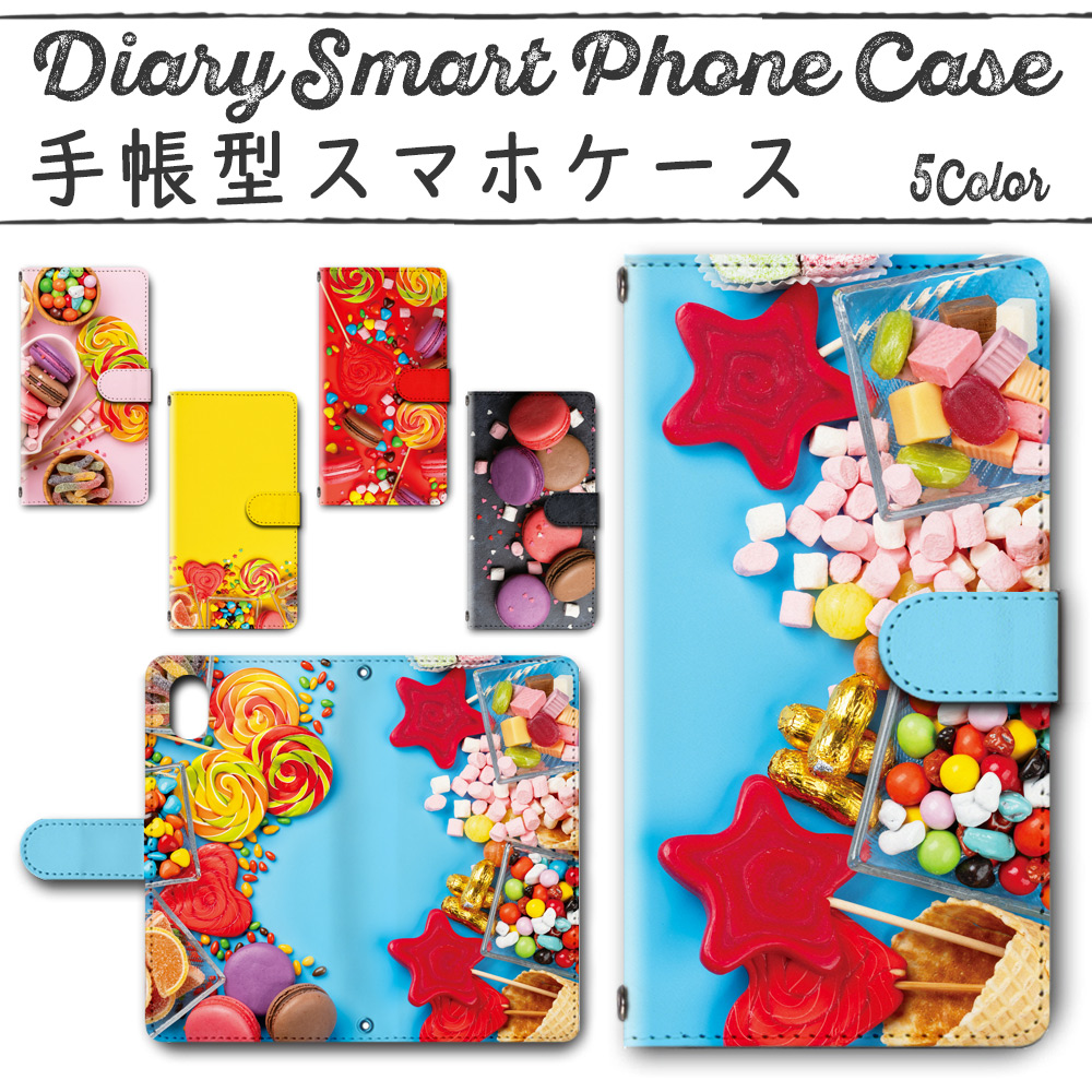 トップ スマホケース お菓子 手帳型