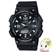 【逆輸入品】CASIO カシオ 腕時計 タフソーラー AQ-S810W-1AV