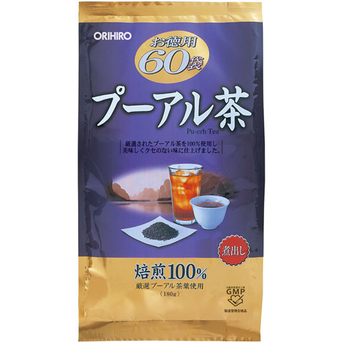 【2023年3月末終売】お徳用60包プーアル茶
