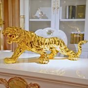 タイガー像 金像 銀像 樹脂製 置物 樹脂飾り 樹脂装飾 飾り 家 店 プレゼント