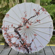 傘 和傘 晴用 梅 ウメ 和風傘 かさ 木製 和風 和柄