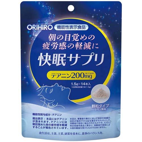 大人気★オリヒロ　快眠サプリ　１４本　21g（1.5gｘ14本）　