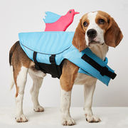 犬の水着  ペット用品新しいペットカモメ救命胴衣犬反射水着中小犬用ライフジャケット