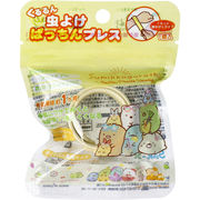 [シーズン終売] くるるん 虫よけぱっちんブレス すみっコぐらし 子ども・大人兼用サイズ イエロー 1個入