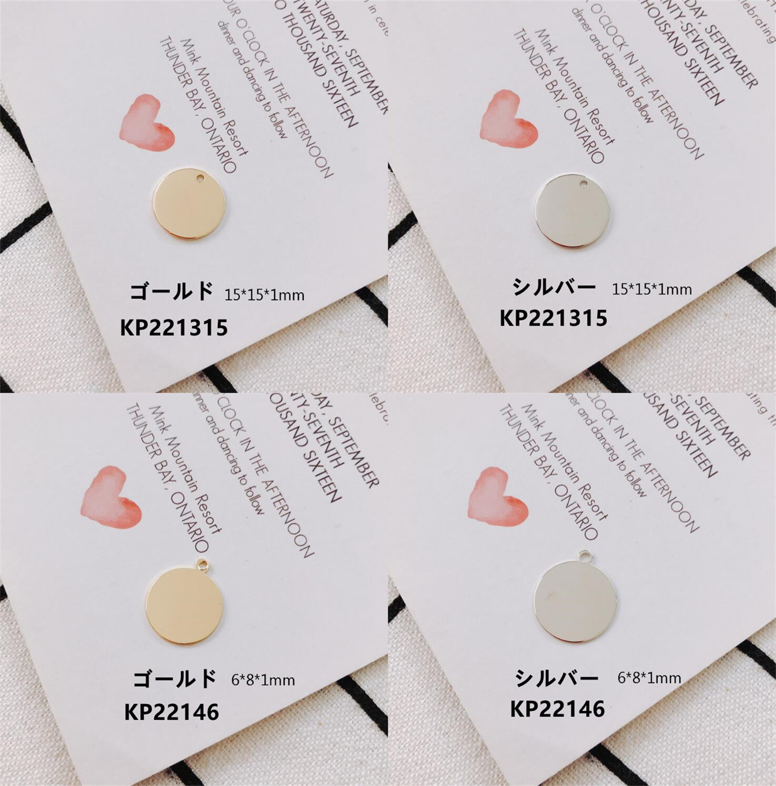 コネクター アクセサリーパーツ ラウンド型 メタルプレート 金属パーツ