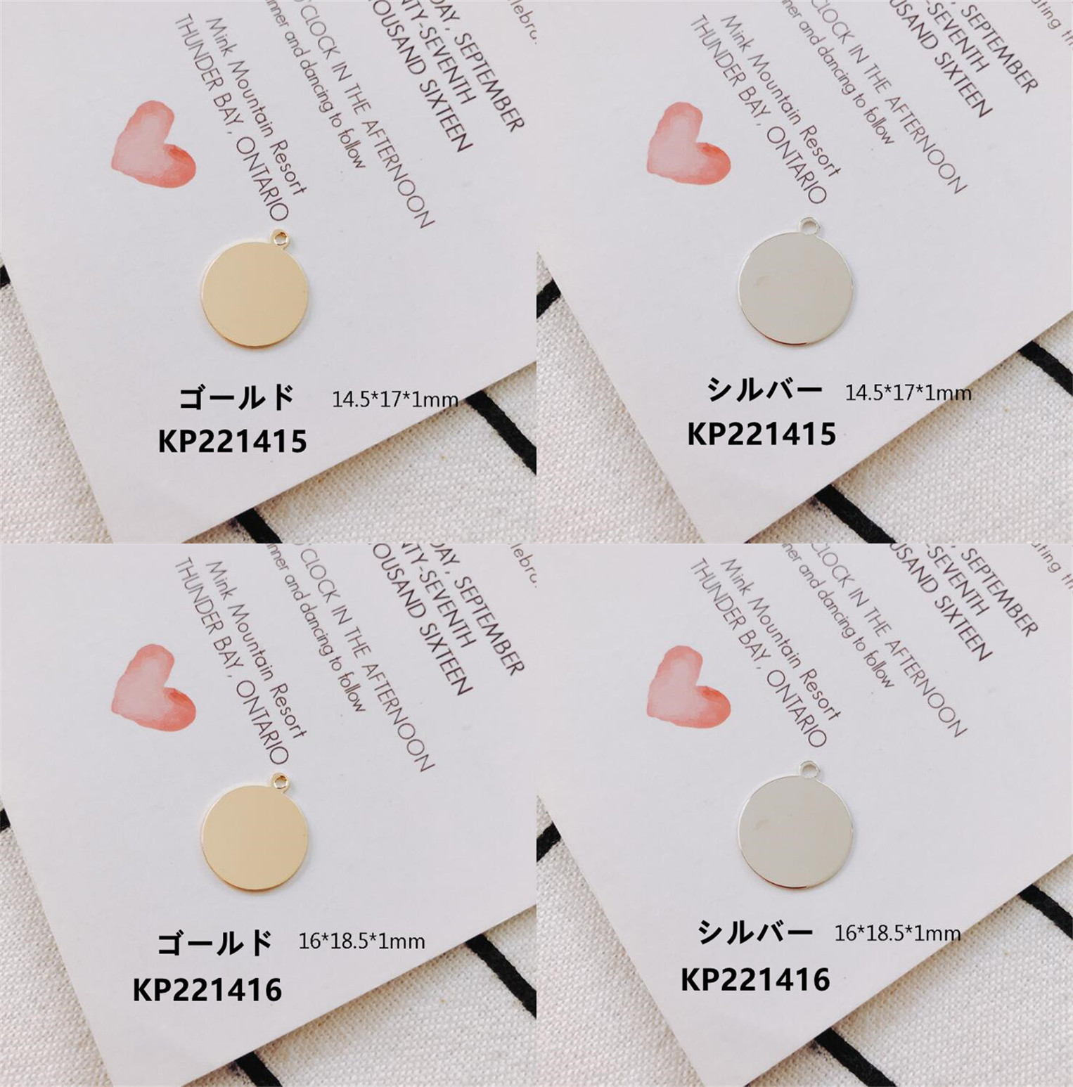 コネクター アクセサリーパーツ ラウンド型 メタルプレート 金属パーツ
