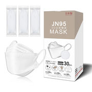 3dマスク 日本製 カラーマスク 九州工場直販 個別包装 20色展開 立体マスク 30枚 男女兼用