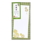 【アウトレット品】 版画調 祝儀袋 花紋シリーズ ひょうたん 5枚 【在庫限り】