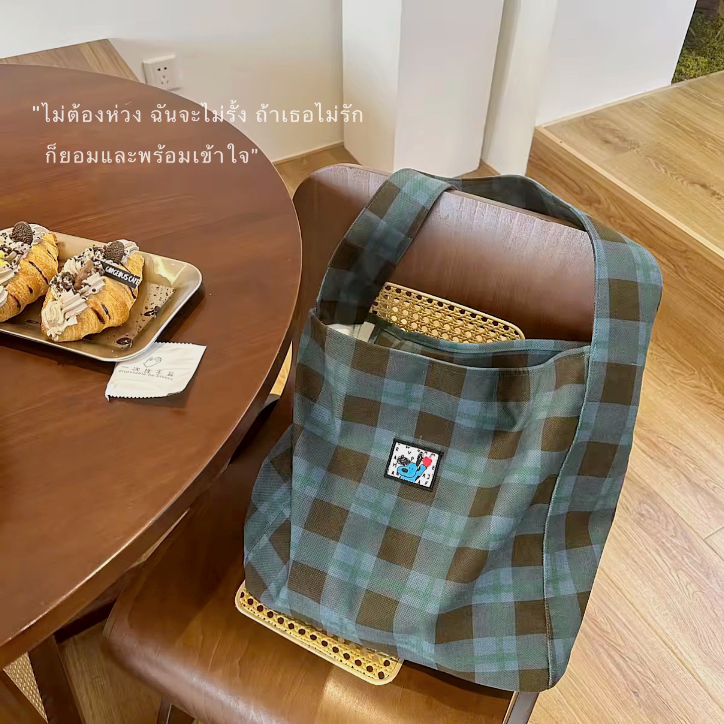★MARN★ I チェック柄 トートバッグ かごバッグ MARNI チェック柄かごバッグ - メルカリ