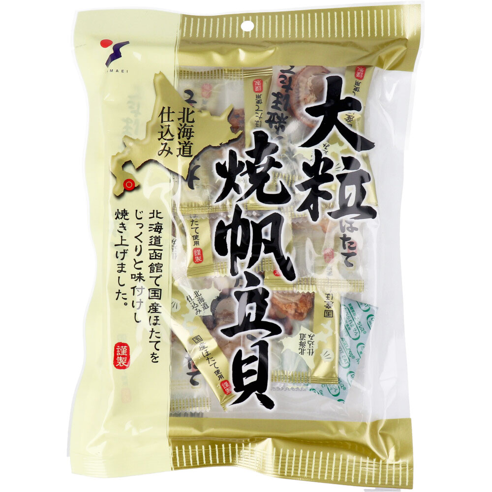 期間限定特価】 ヒロタ たこ焼きミックス粉ＳＧ 4ｋｇ袋