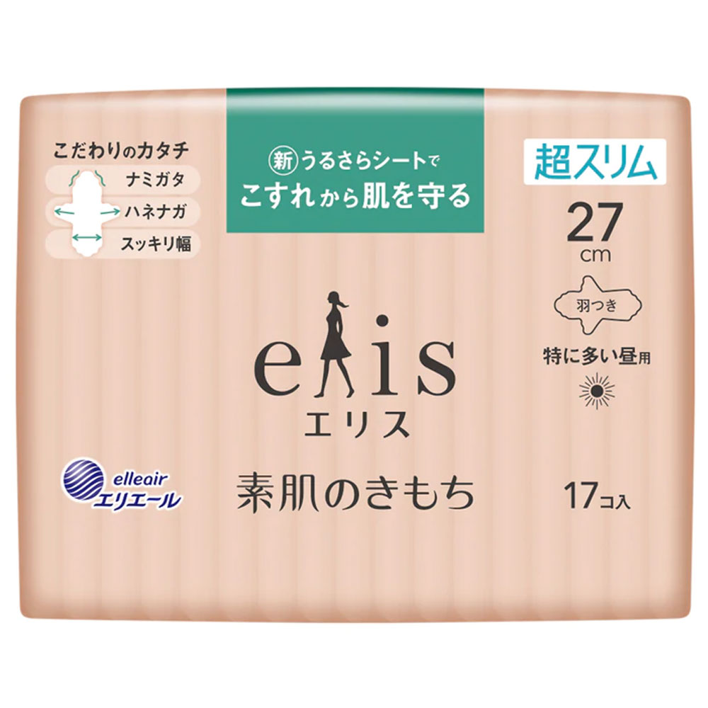 廃盤]エリス 素肌のきもち 超スリム 特に多い昼用 羽つき 27cm 17コ入