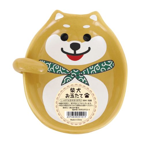 日本製 made in japan 柴犬 お玉たて 051017 ※田中箸店取合せ1万円以上より