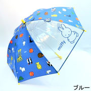 【雨傘】【ジュニア用】ミッフィー一コマ透明動物柄グラスファイバー骨手開き雨傘