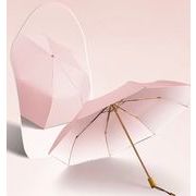 人気 日傘   傘 雨傘  晴雨兼用 紫外線カット ＵＶカット遮光  折りたたみ傘  軽量 暑さ対策 熱中症対策4色