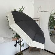 折り畳み傘   ins   UVカット   雨傘   梅雨対策   ファッション   晴雨兼用   雨具