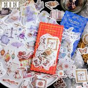 60枚 マスキングテープ素材 魔法学院  アンティーク調 フレークシール 手帳デコ デコシール コラージュ