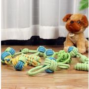 ペットおもちゃ   犬の玩具   ペット用品  噛む練習    ins   おもちゃ   ペットグッズ