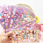 手帳シール　おしりぷにぷにシール　3Dシール　立体シール　粘着シール　手芸DIY ステッカー