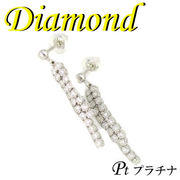 1-2202-33013 RDI  ◆  Pt900 プラチナ ダイヤモンド 0.50ct ピアス