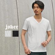 【SALE】ふくれJQDバイアス柄VネックTシャツ／joker