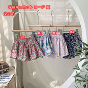 新しい  女の子 ショートパンツ    ミニスカート  韓国子供服 花柄キュロット コーデ 夏  90-140cm