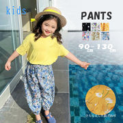 2022新作 韓国子供服 女の子 キッズ パンツ 花柄 水玉 ドット 動きやすい 伸縮性 かわいい