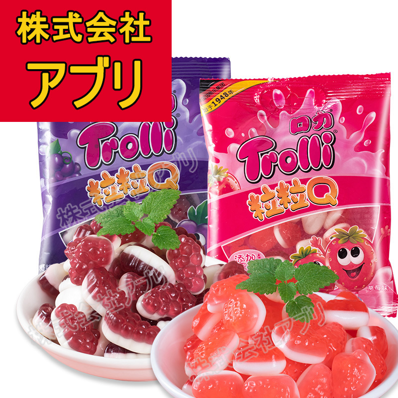 【100袋 】60g/袋 Trolii トローリ グミ  ワーム いちご 葡萄 西瓜 コーラ 人気 韓国グミ