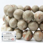 日本銘石協会認定販売　【日本銘石】　ブレスレット　土佐桜　10mm　品番：9594