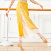 ダンス教室 ベリーダンス 初心者 バレェ ヨガ 重ね着風 ダンスパンツ ワイドパンツ 練習服 L-XL 9色