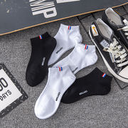 白と黒の靴下メンズサマー薄手のボートソックスメンズソックス韓国語版