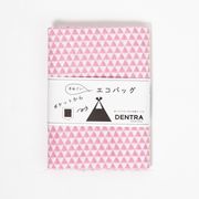 【訳あり特価！日本製！使いやすさを日本の技術で作る！DENTRA】うろこ撫子色　手ぬぐいエコバッグ