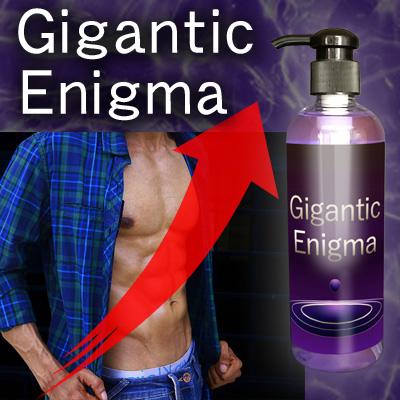 Gigantic Enigma(ギガンティックエニグマ) 男性用マッサージジェル 株式会社 はやた | 卸売・ 問屋・仕入れの専門サイト【NETSEA】