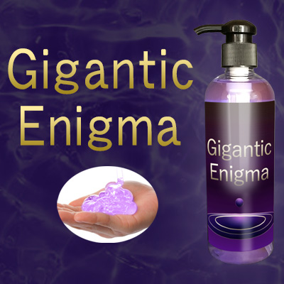 Gigantic Enigma(ギガンティックエニグマ) 男性用マッサージジェル 株式会社 はやた | 卸売・ 問屋・仕入れの専門サイト【NETSEA】