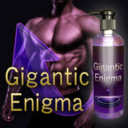 Gigantic Enigma(ギガンティックエニグマ) 男性用マッサージジェル