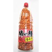 【お菓子】   ボトル柿の種　 激辛ファイヤー　 470g 　人気　ＳＮＳ映え　新商品