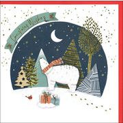グリーティングカード クリスマス「シロクマとプレゼント」動物 メッセージカード