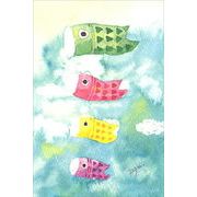 ポストカード marron125「鯉のぼり」水彩画